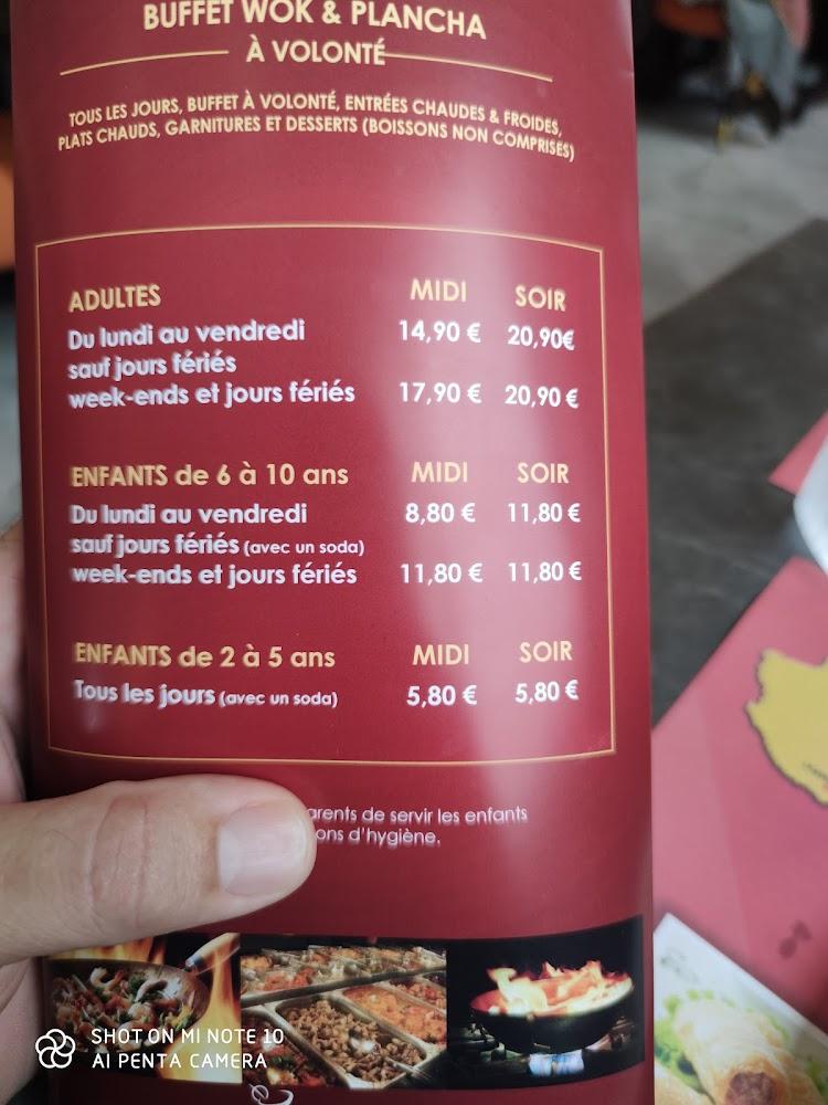 Au Bonheur Gourmet - Menu Image 2